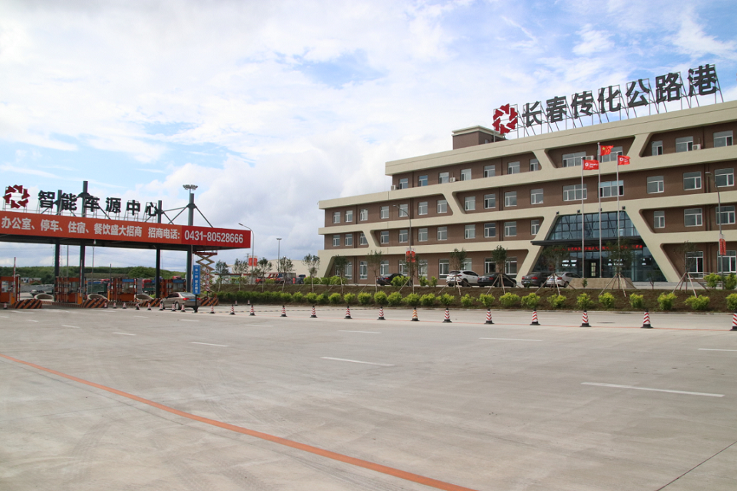 QQ�������ͼ20200702165617.png