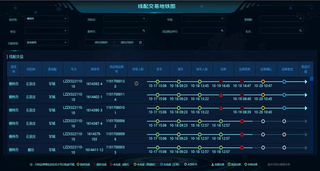 ΢��ͼƬ_20211108135915.jpg